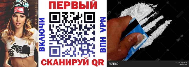 Amphetamine 97% Алексеевка