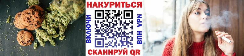 где можно купить наркотик  Алексеевка  Еда ТГК марихуана 