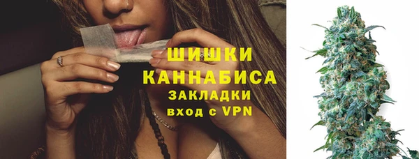 марихуана Алексеевка