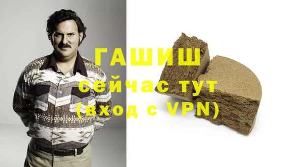 марихуана Алексеевка