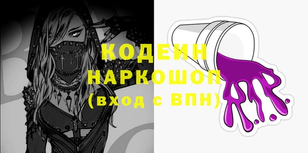 а пвп мука Алзамай