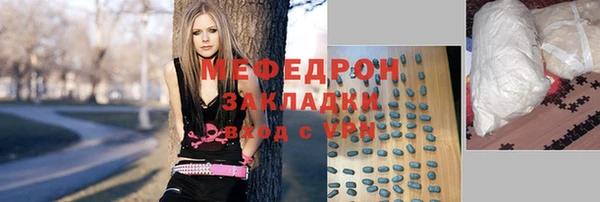 а пвп мука Алзамай