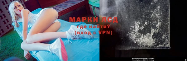 марихуана Алексеевка
