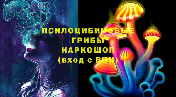 марихуана Алексеевка