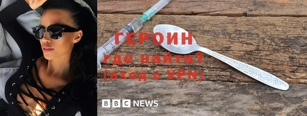 ALPHA-PVP Алексин