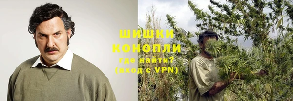 марихуана Алексеевка