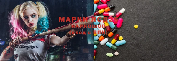 марихуана Алексеевка