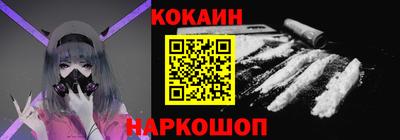 мескалин Азнакаево