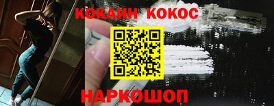 мескалин Азнакаево