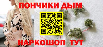 Альфа ПВП Абинск
