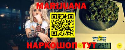 Альфа ПВП Абинск