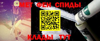 синтетический гашиш Абакан