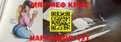 Альфа ПВП Абинск