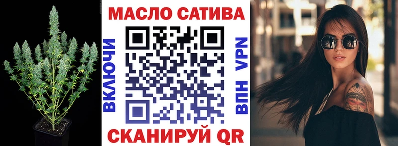 где найти наркотики  Алексеевка  Дистиллят ТГК Wax 